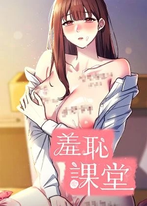 拷贝漫画野人漫画网热门日漫推荐